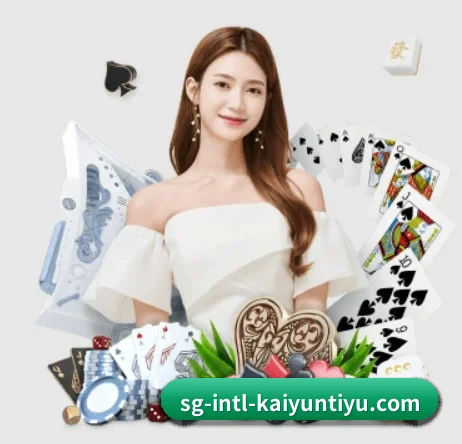 开云体育 APP 界面(kaiyun)